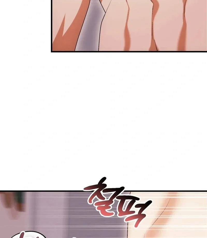 Secret Dirty Play Couple Chapter 3 page 98 - 