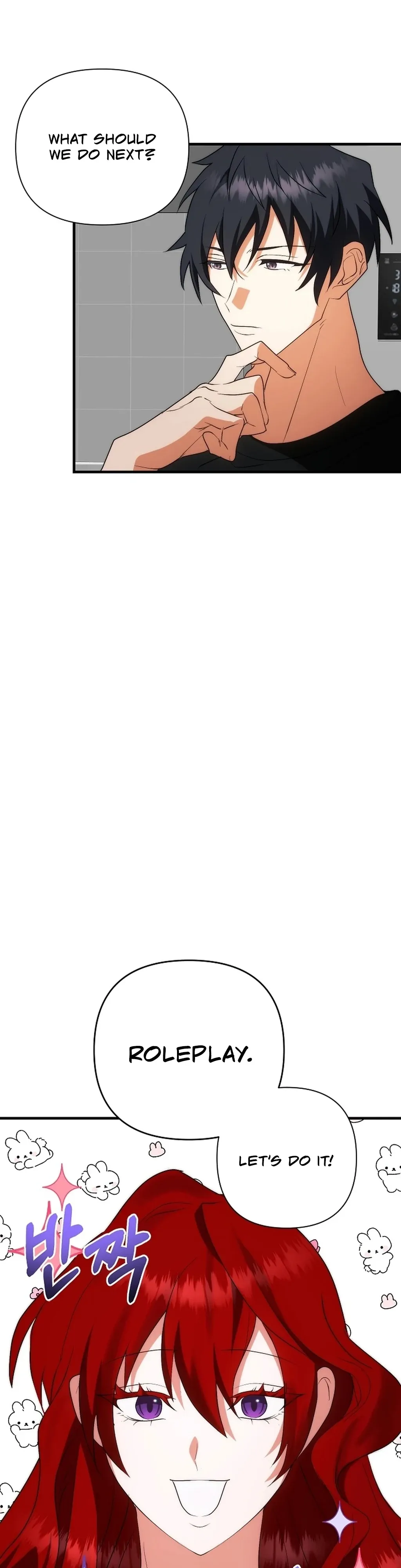 Secret Dirty Play Couple Chapter 4 page 2 - 