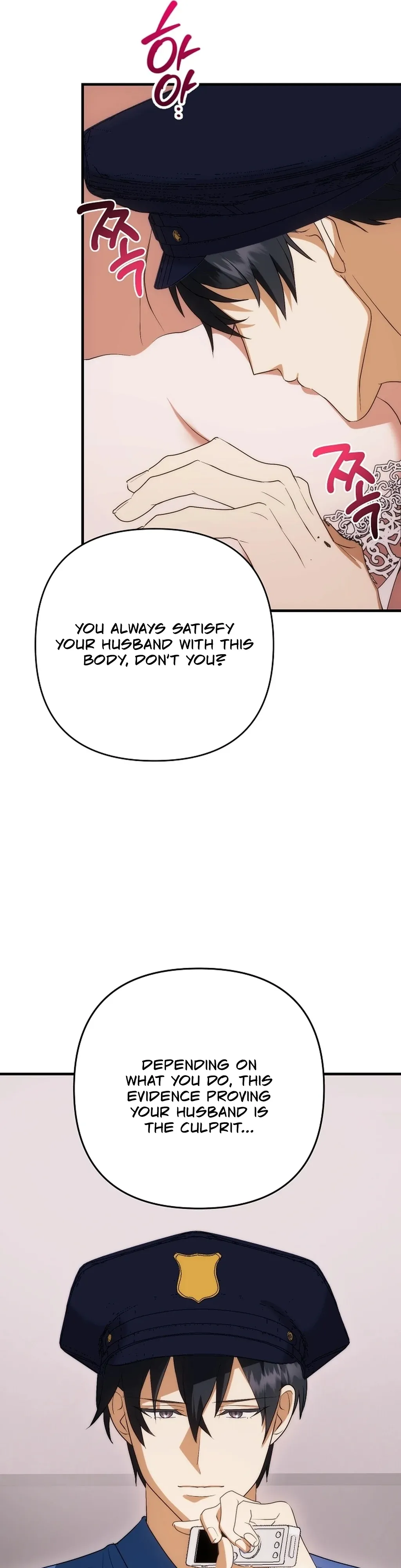 Secret Dirty Play Couple Chapter 4 page 27 - 