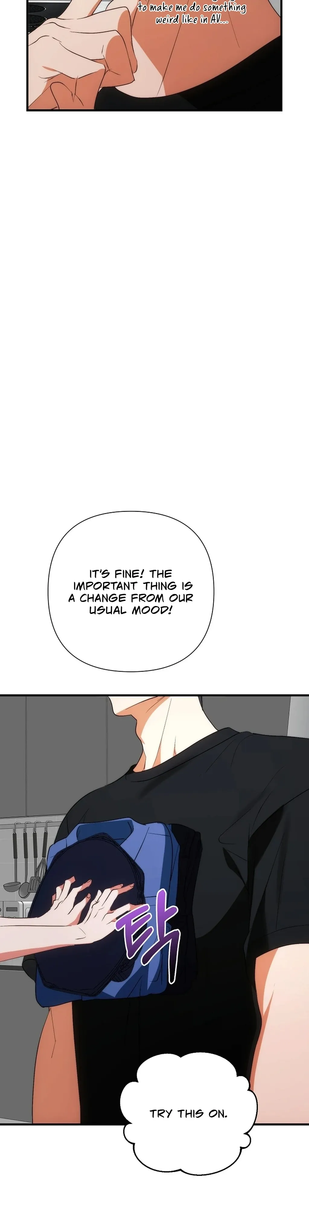 Secret Dirty Play Couple Chapter 4 page 4 - 