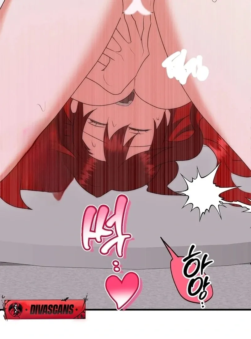 Secret Dirty Play Couple Chapter 5 page 106 - 