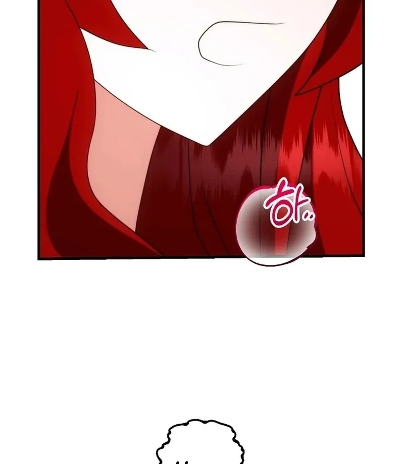 Secret Dirty Play Couple Chapter 5 page 56 - 