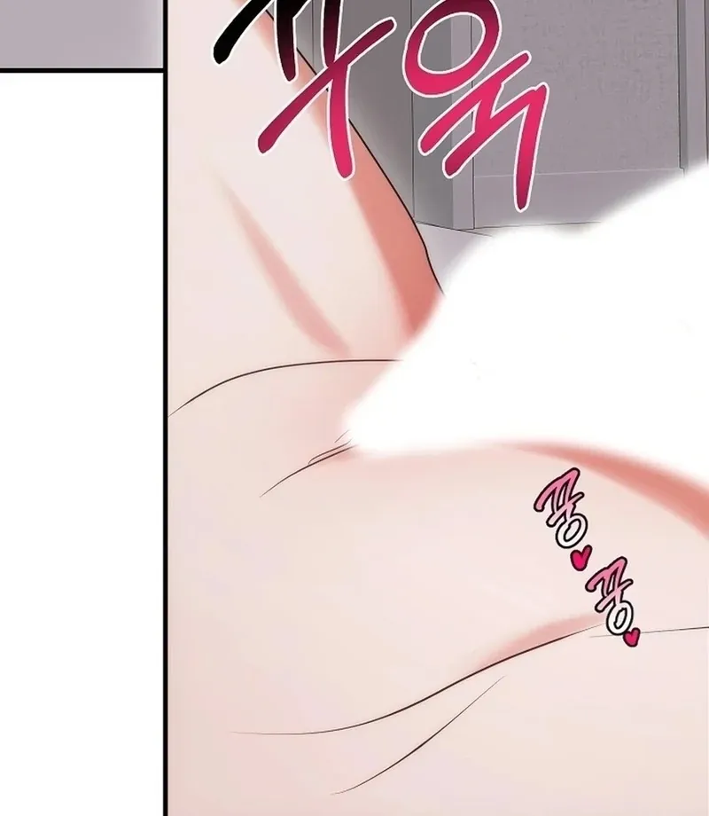 Secret Dirty Play Couple Chapter 5 page 73 - 