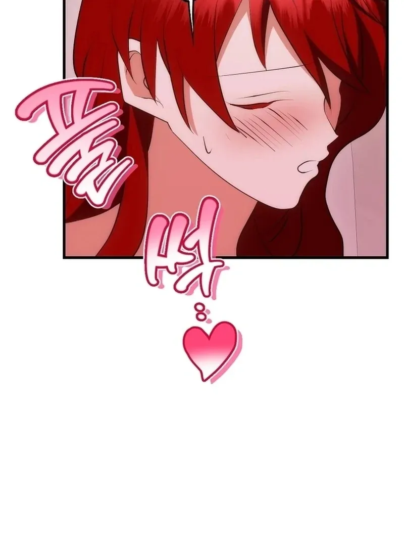 Secret Dirty Play Couple Chapter 5 page 75 - 