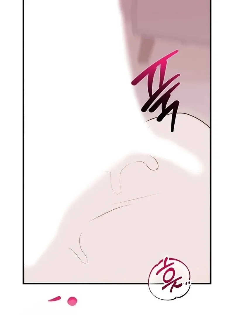 Secret Dirty Play Couple Chapter 5 page 80 - 