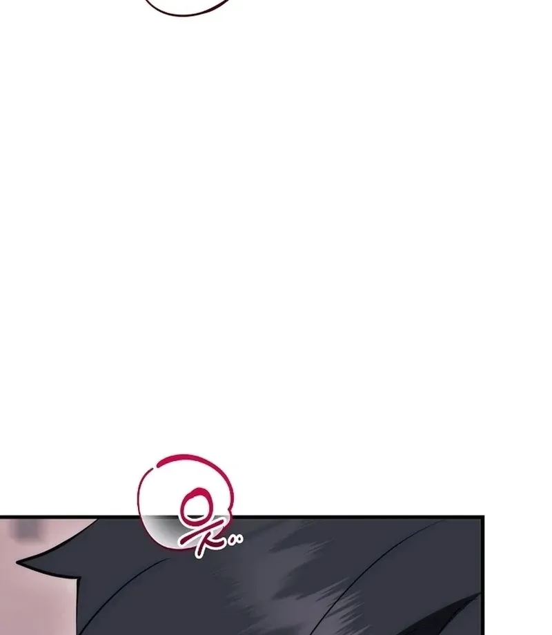 Secret Dirty Play Couple Chapter 5 page 82 - 