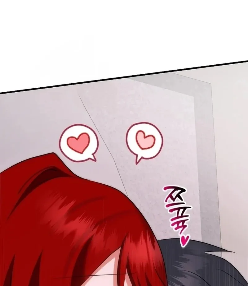 Secret Dirty Play Couple Chapter 5 page 90 - 