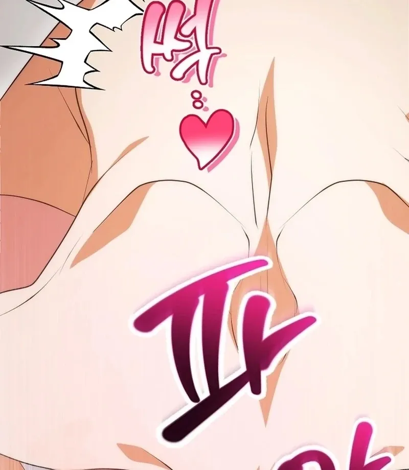 Secret Dirty Play Couple Chapter 5 page 95 - 