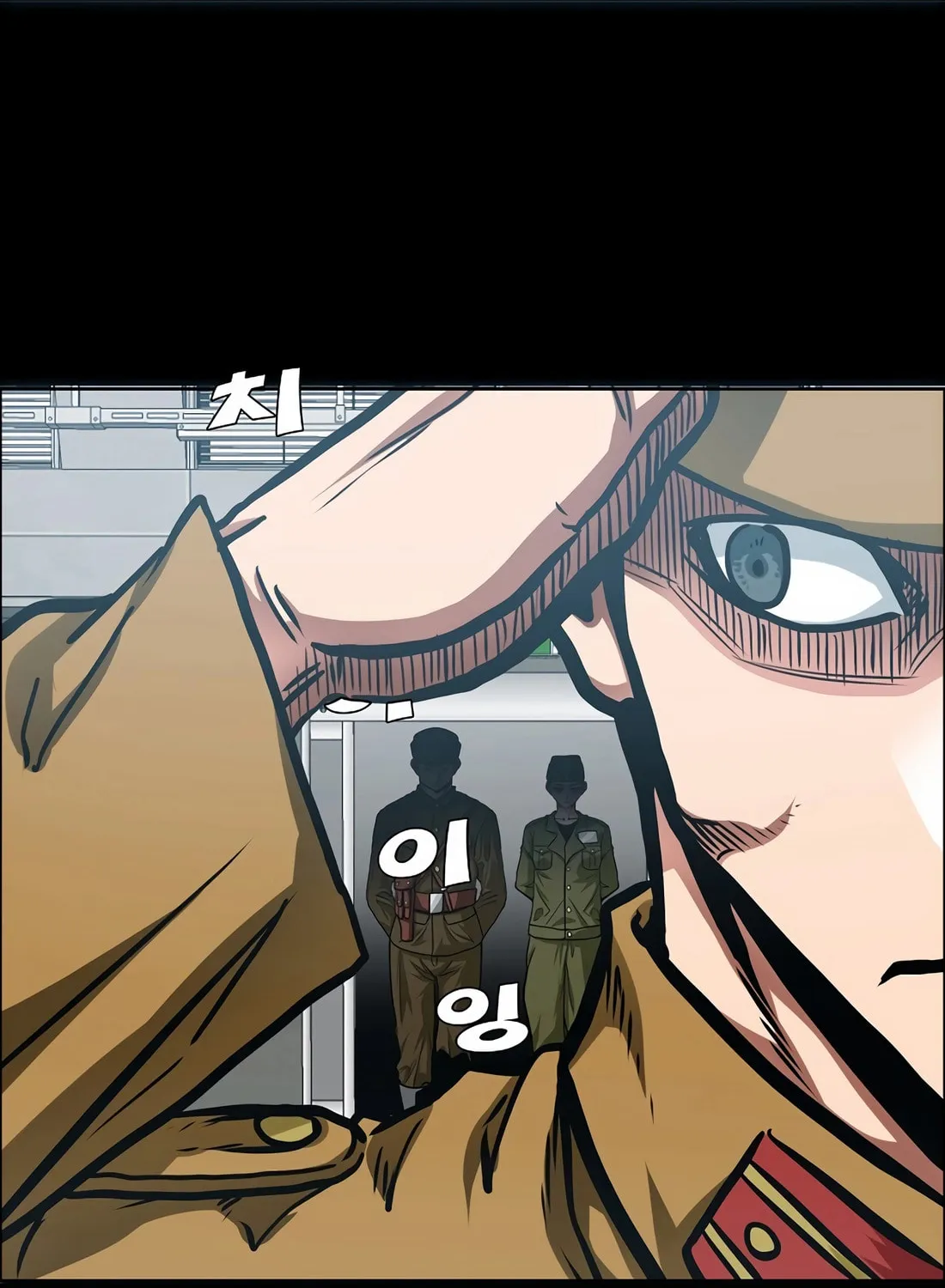 Secret Family Chapter 1 page 108 - 