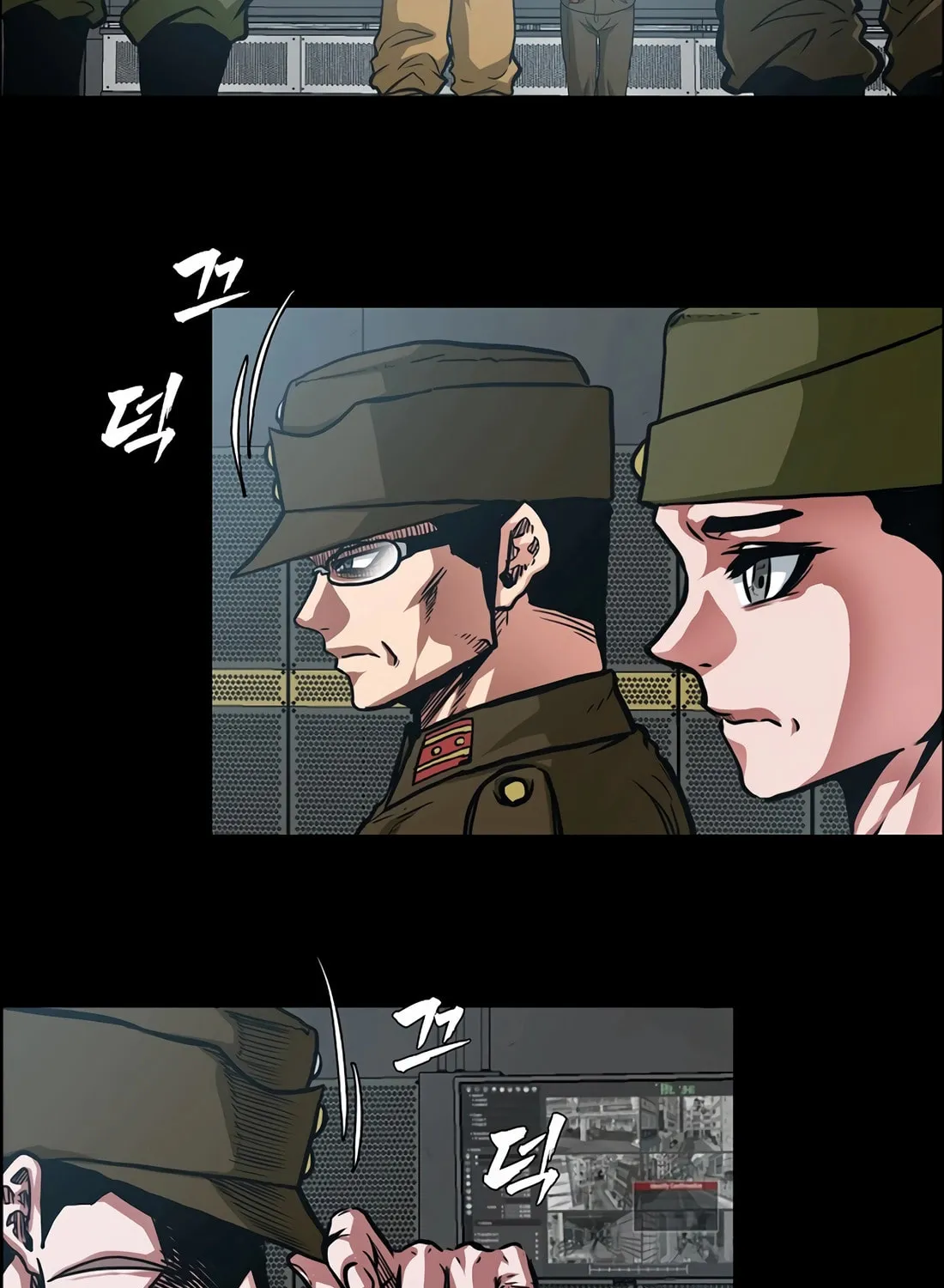 Secret Family Chapter 1 page 111 - 