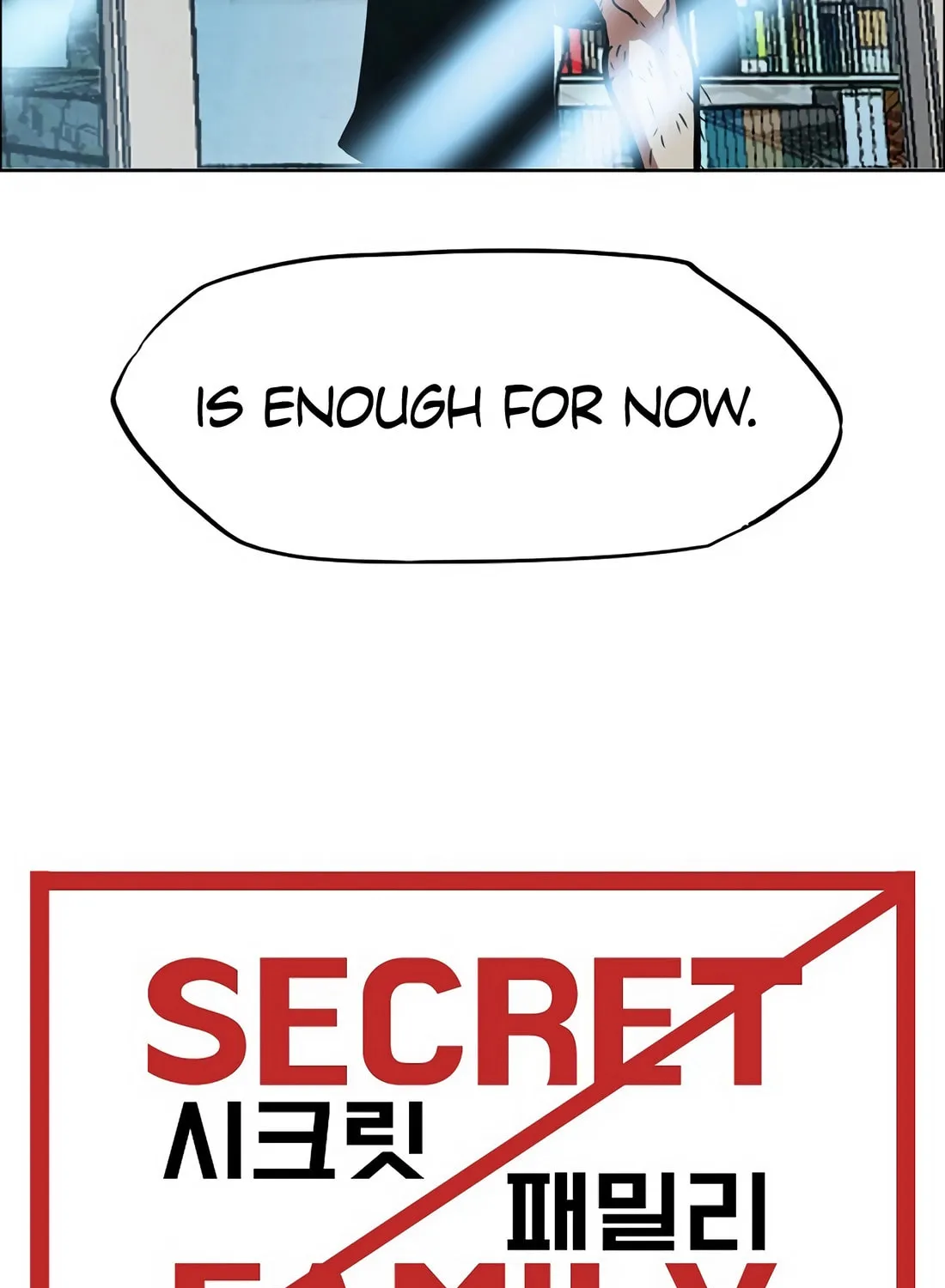 Secret Family Chapter 1 page 121 - 