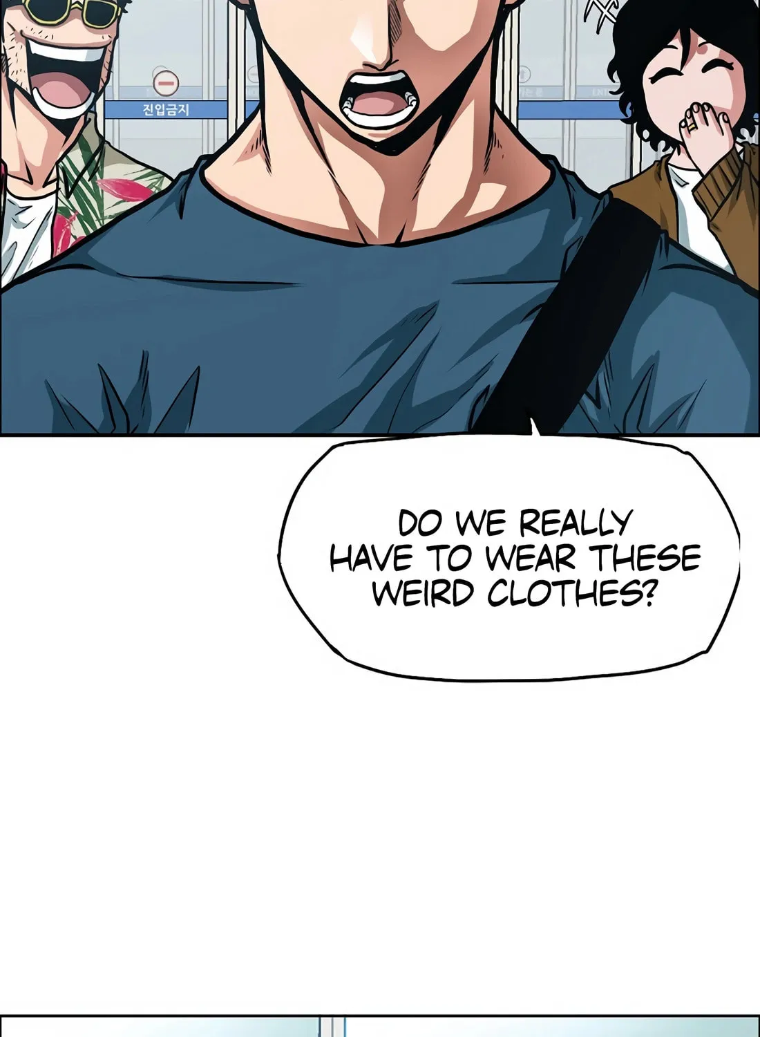 Secret Family Chapter 1 page 14 - 