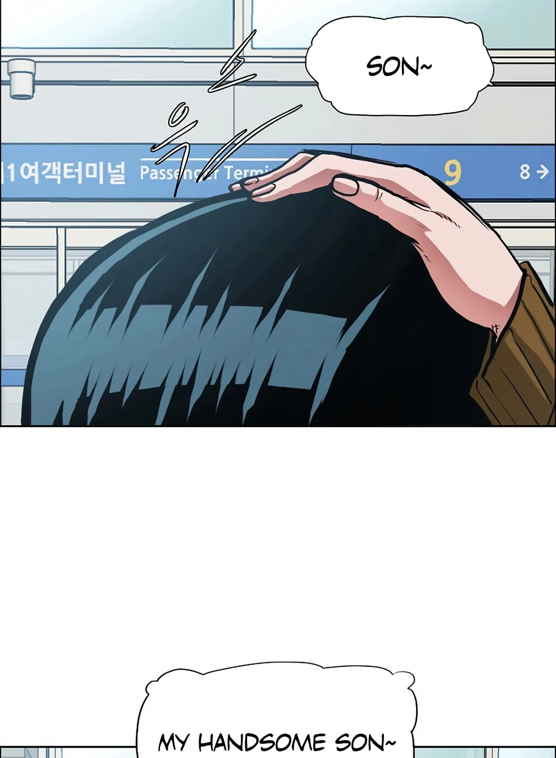 Secret Family Chapter 1 page 15 - 
