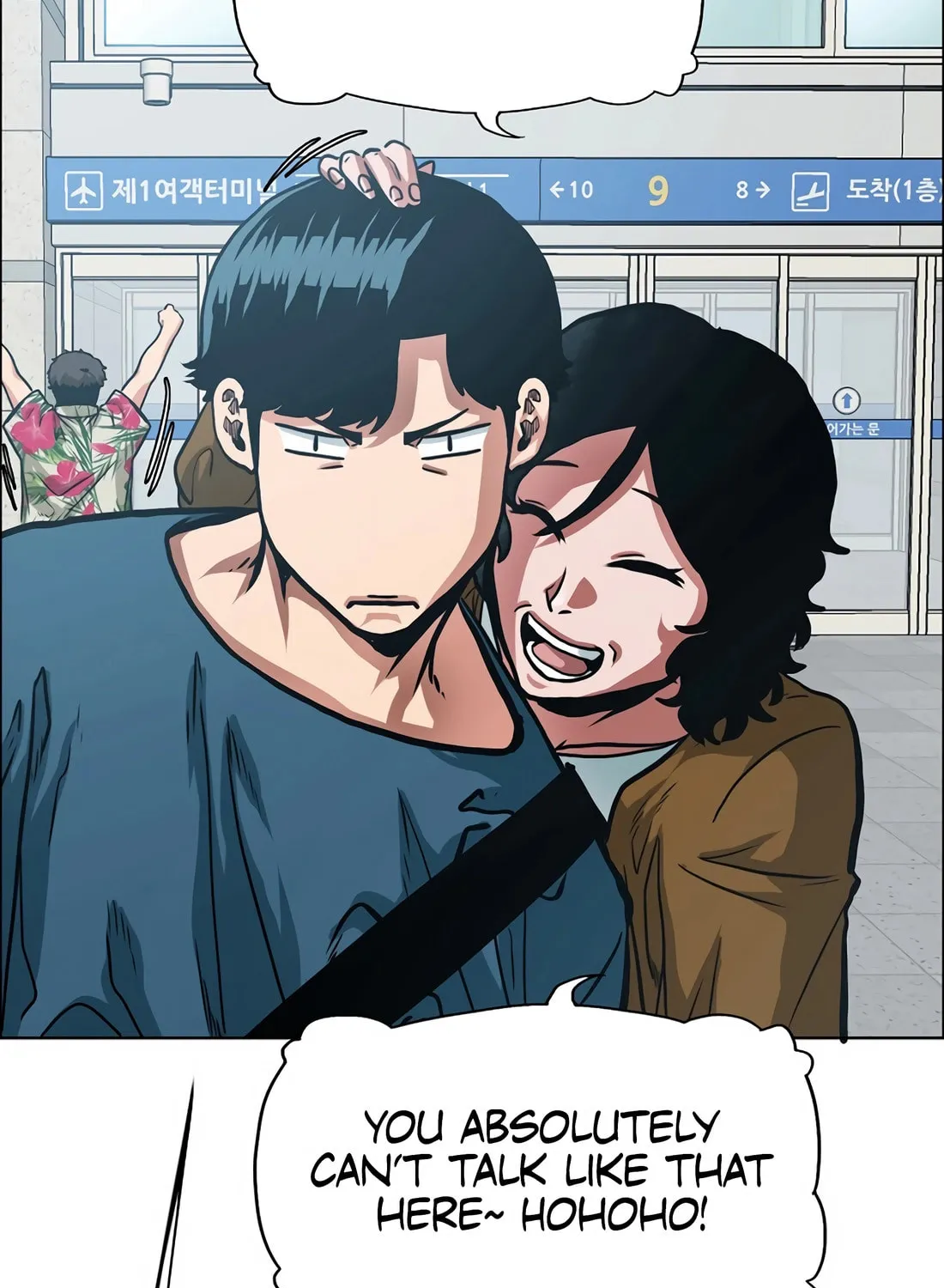 Secret Family Chapter 1 page 16 - 