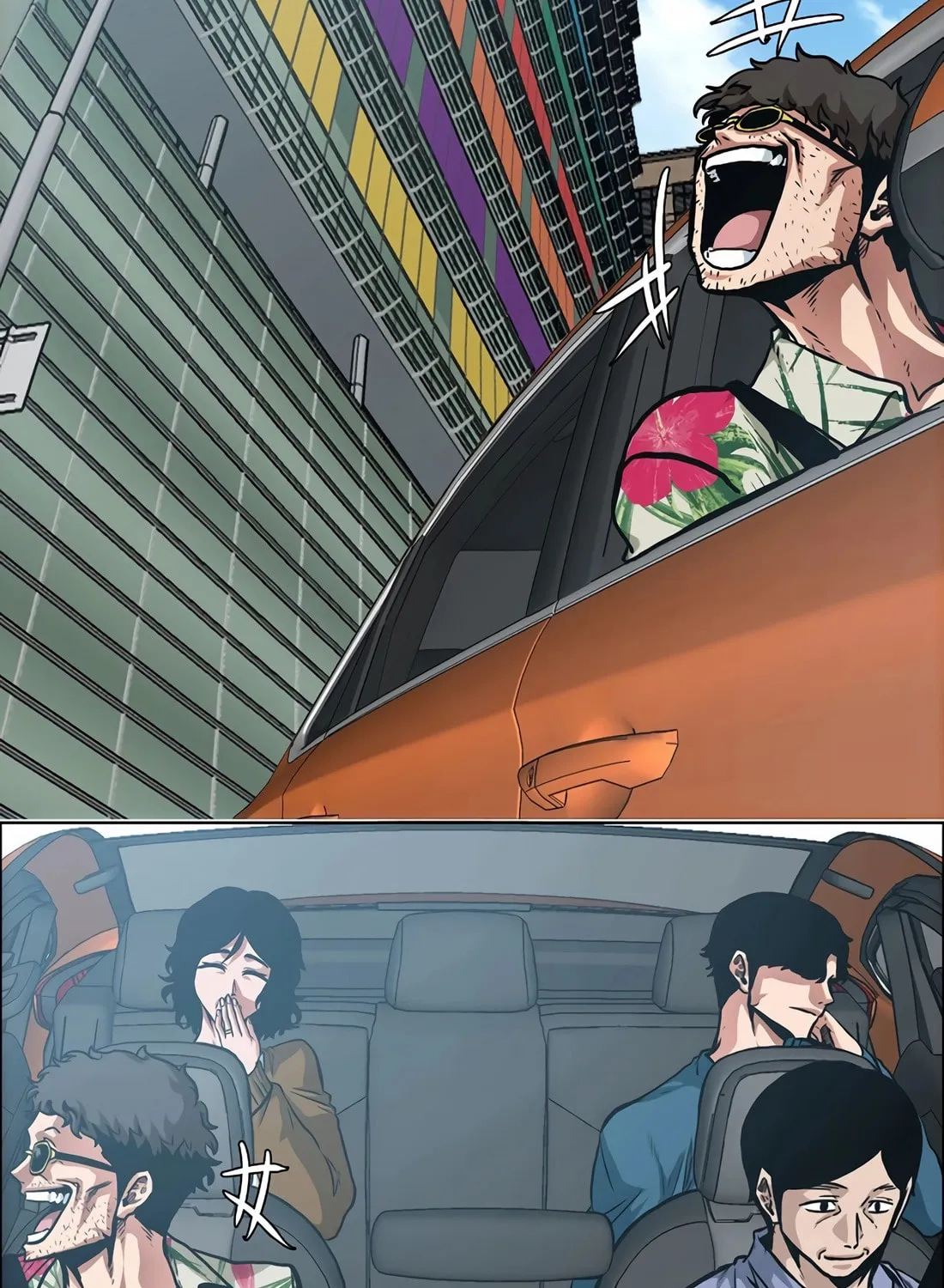 Secret Family Chapter 1 page 22 - 