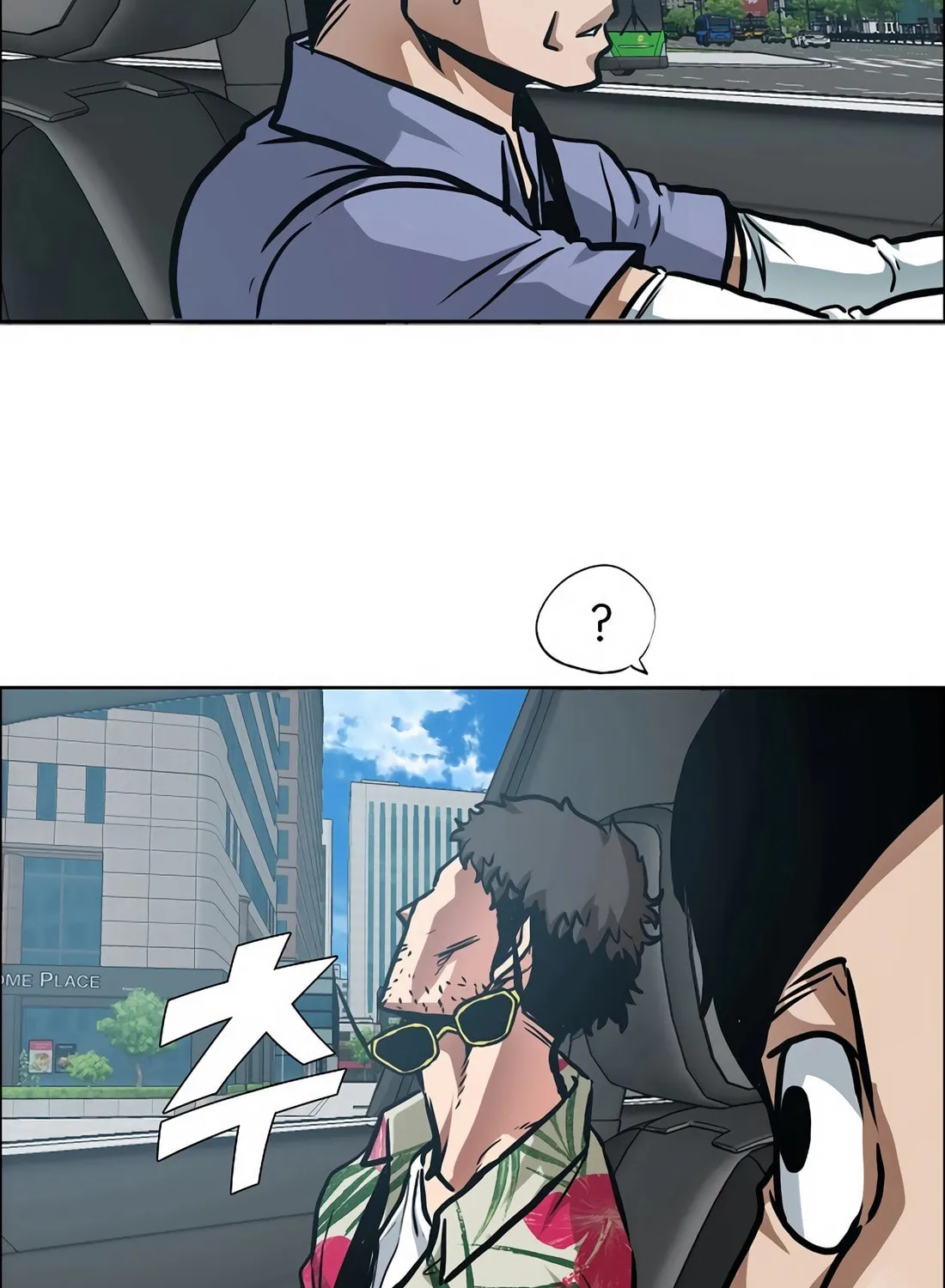 Secret Family Chapter 1 page 32 - 