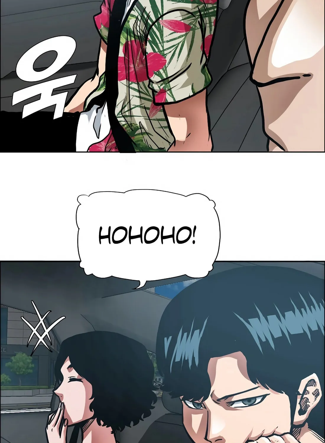 Secret Family Chapter 1 page 33 - 