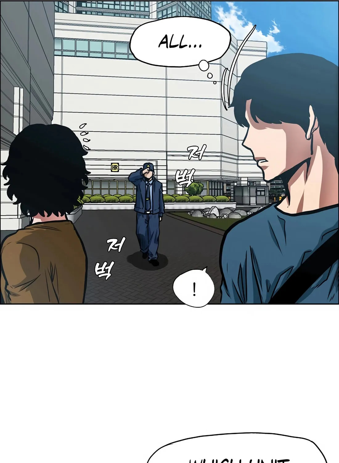 Secret Family Chapter 1 page 40 - 