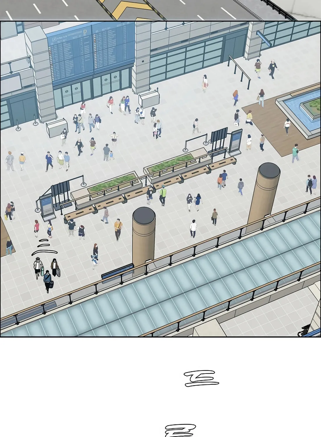 Secret Family Chapter 1 page 5 - 