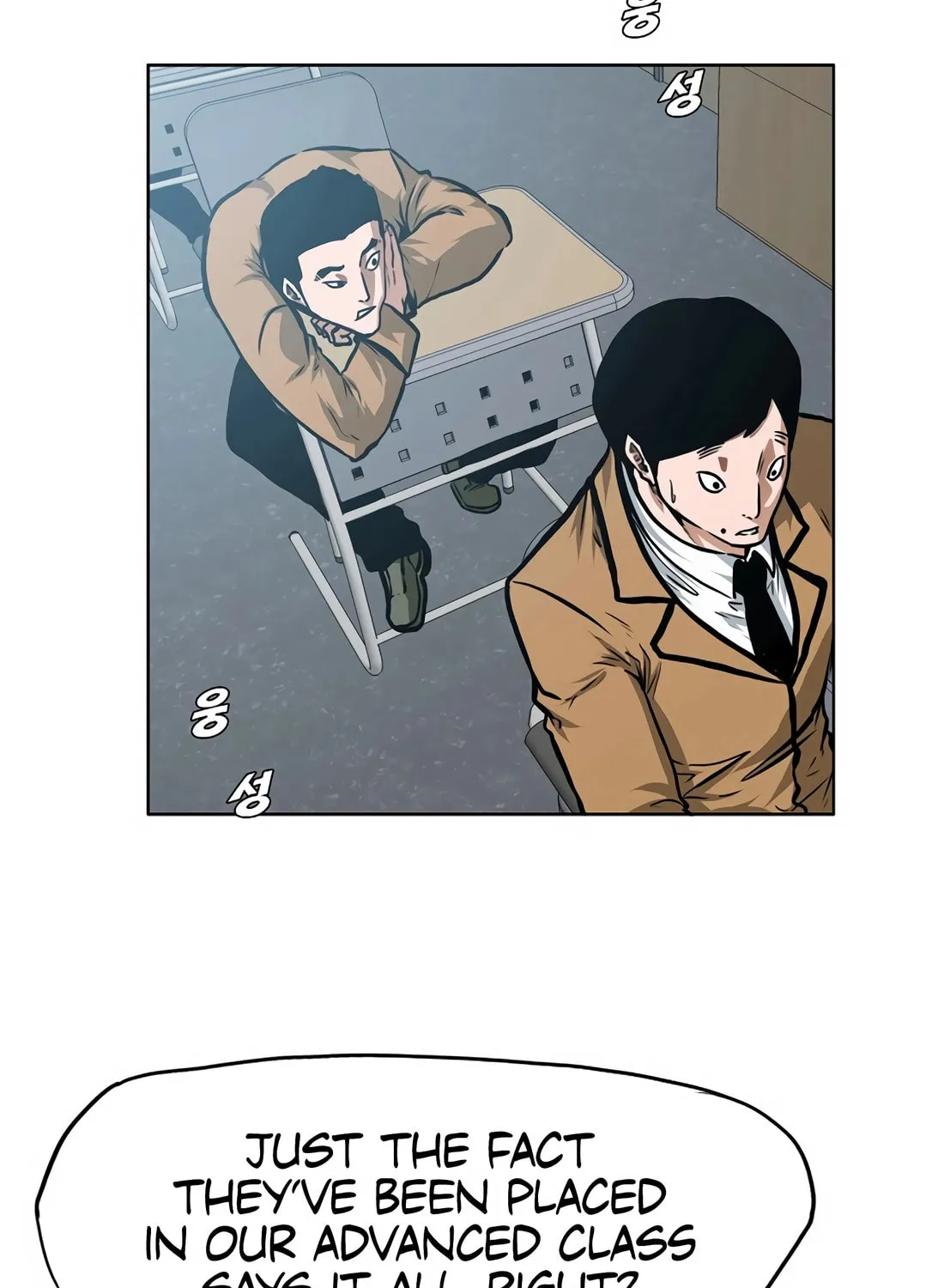 Secret Family Chapter 1 page 52 - 