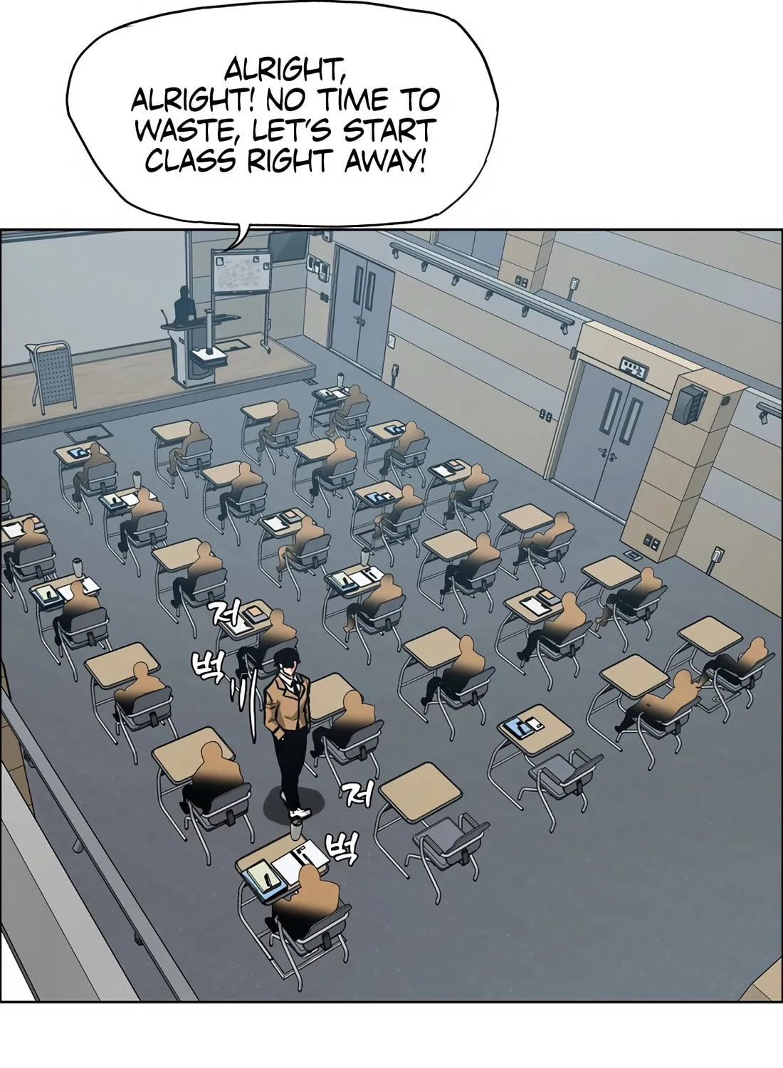 Secret Family Chapter 1 page 60 - 