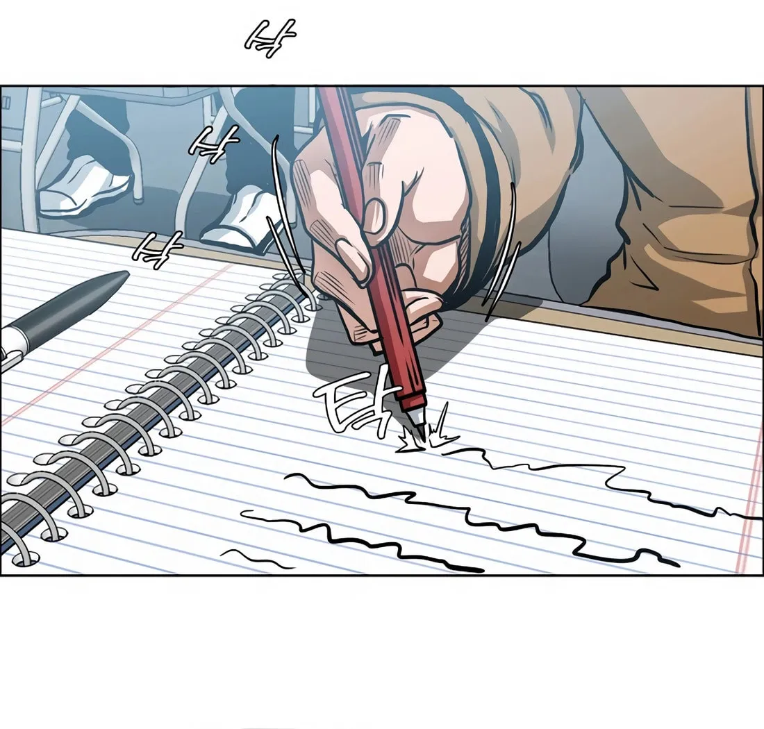 Secret Family Chapter 1 page 68 - 