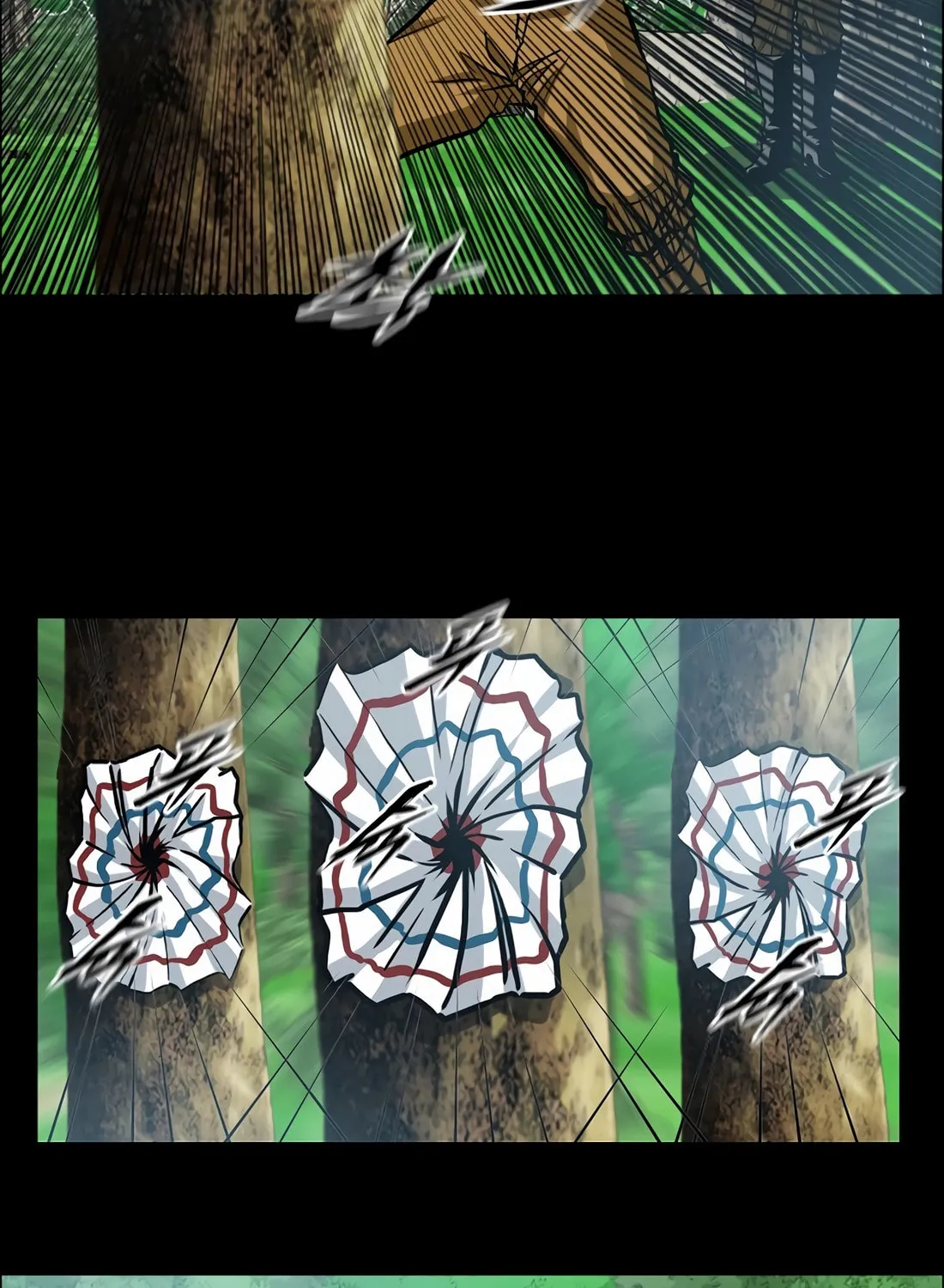 Secret Family Chapter 1 page 85 - 
