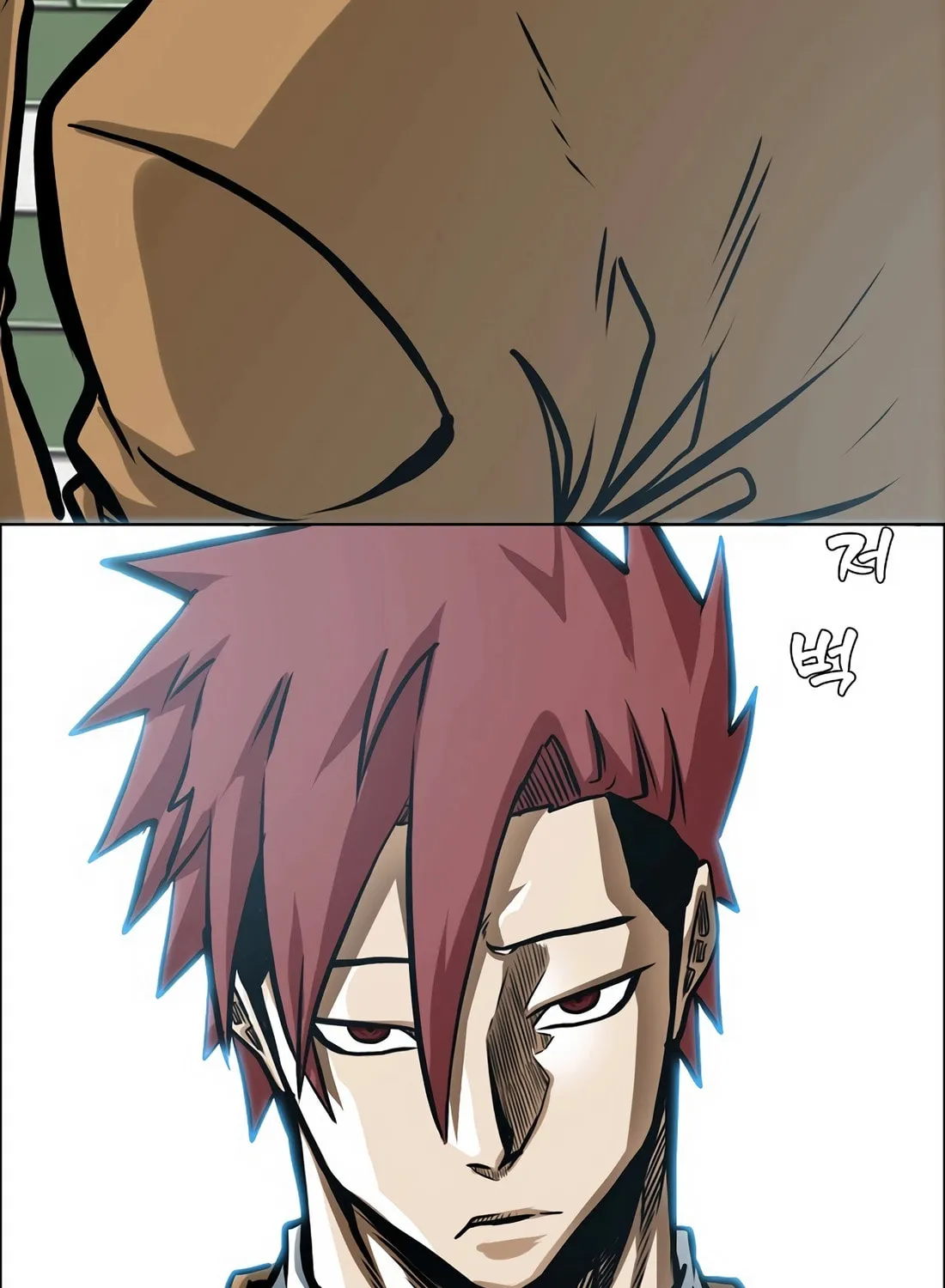 Secret Family Chapter 10 page 103 - 