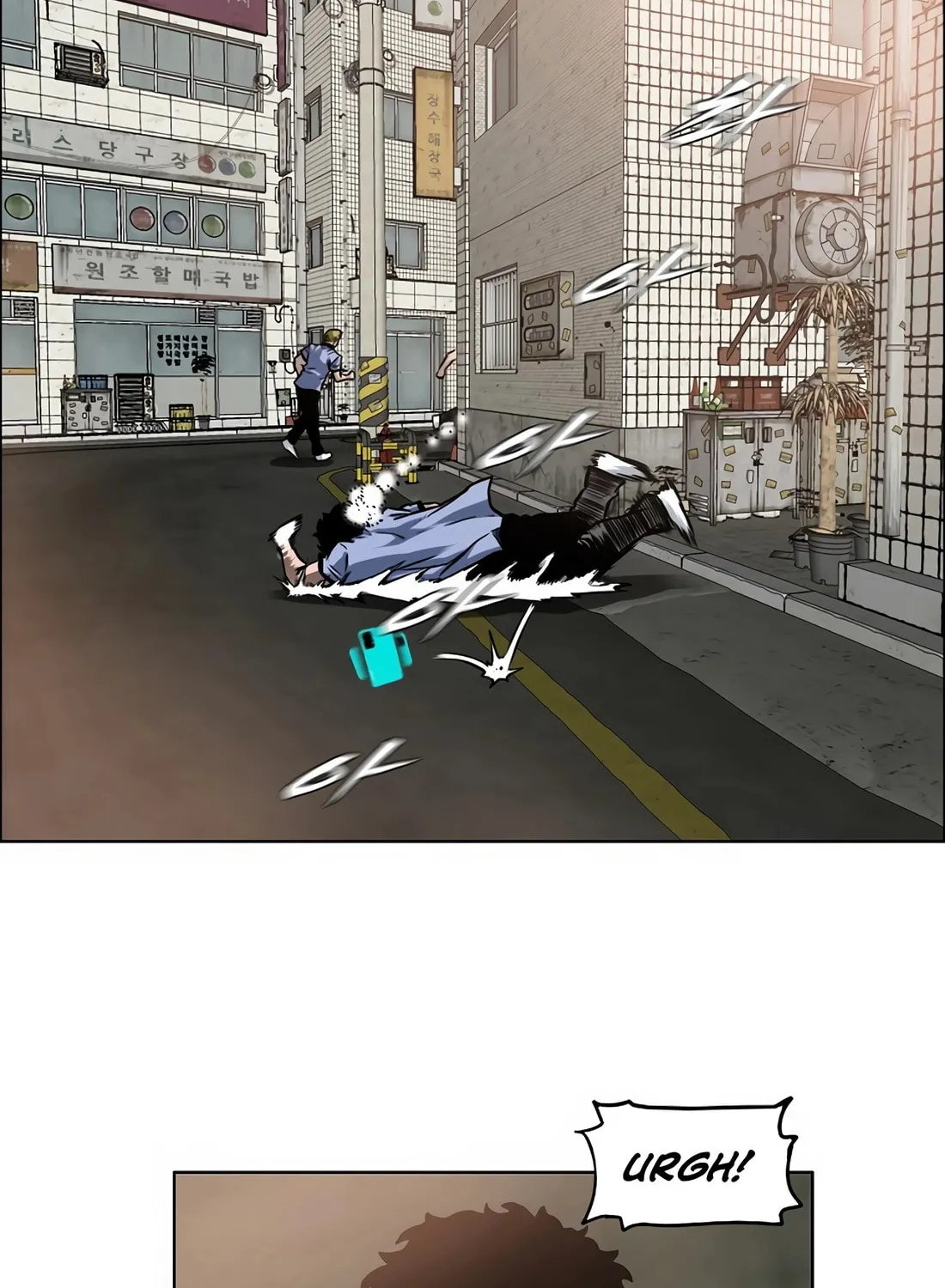 Secret Family Chapter 10 page 17 - 