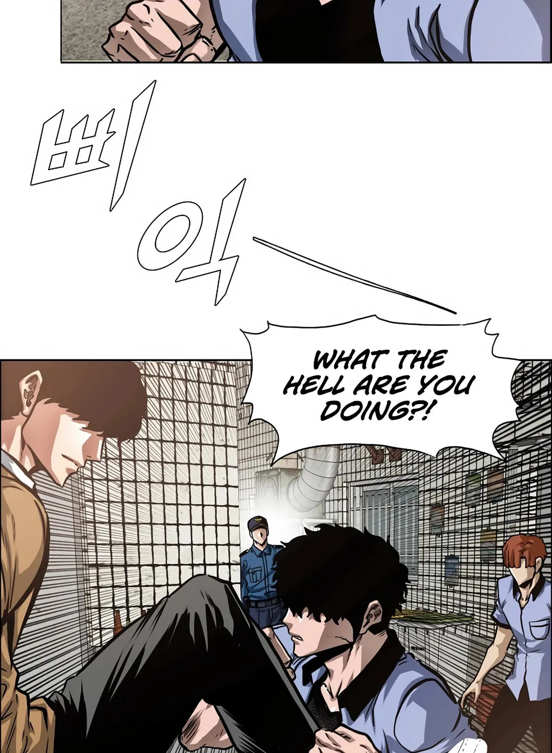 Secret Family Chapter 10 page 4 - 