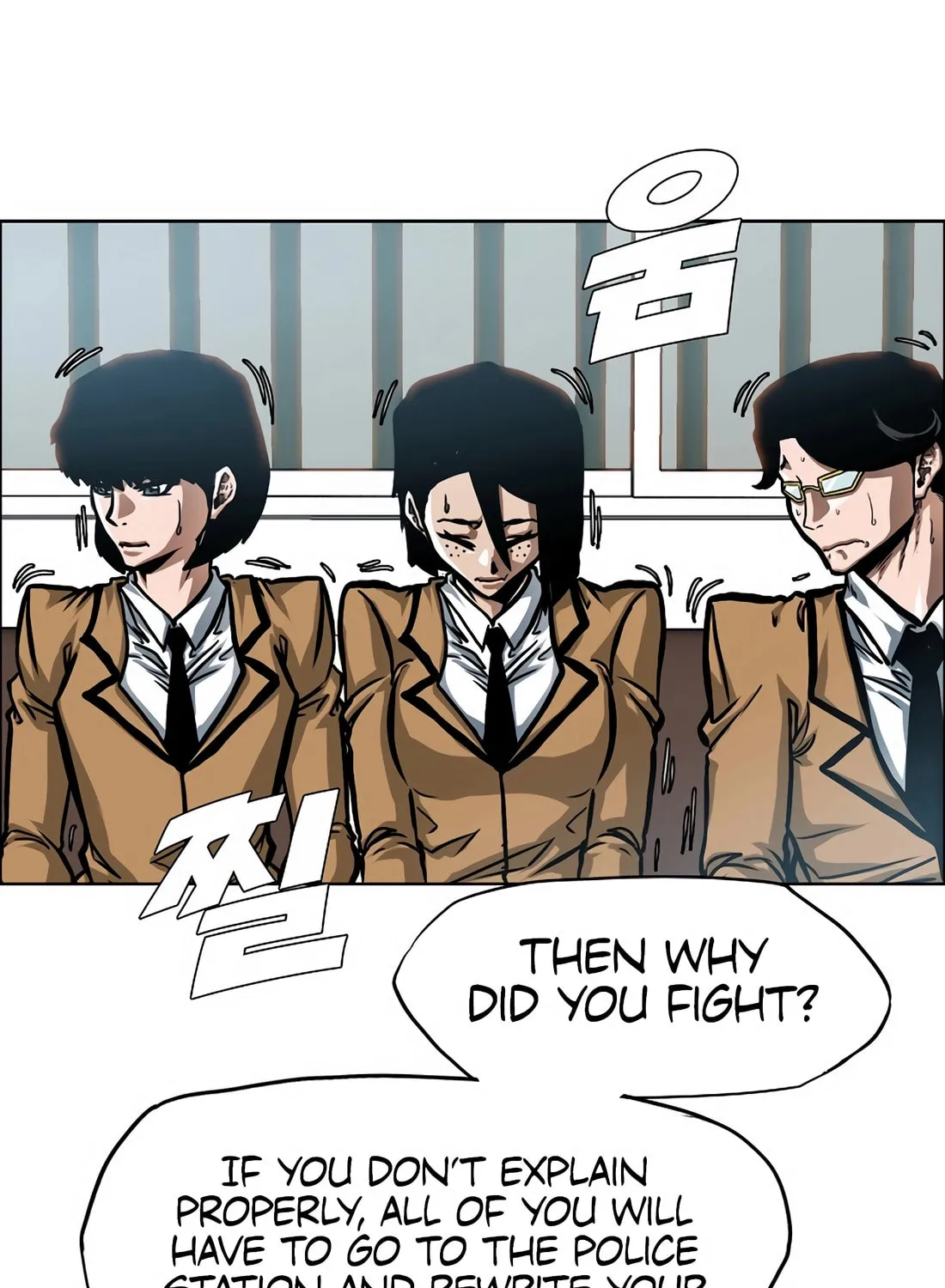 Secret Family Chapter 10 page 31 - 