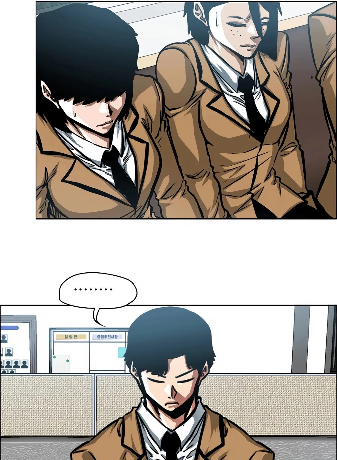 Secret Family Chapter 10 page 38 - 