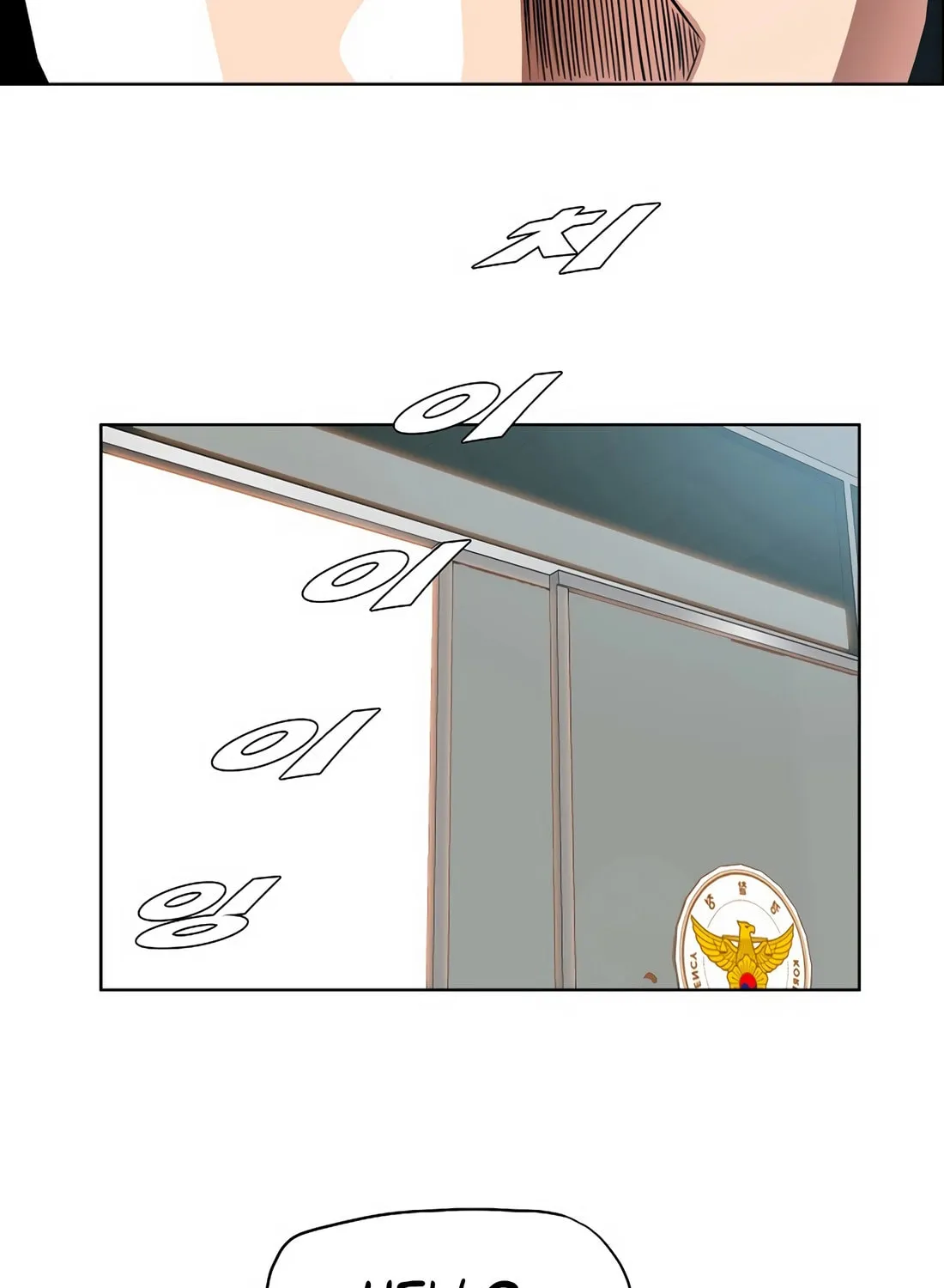 Secret Family Chapter 10 page 40 - 