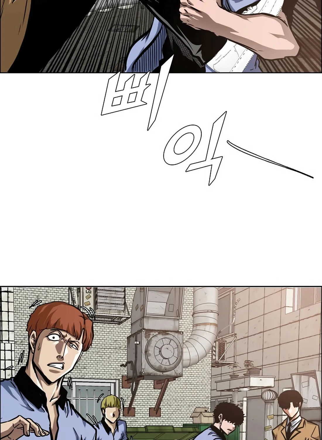 Secret Family Chapter 10 page 5 - 