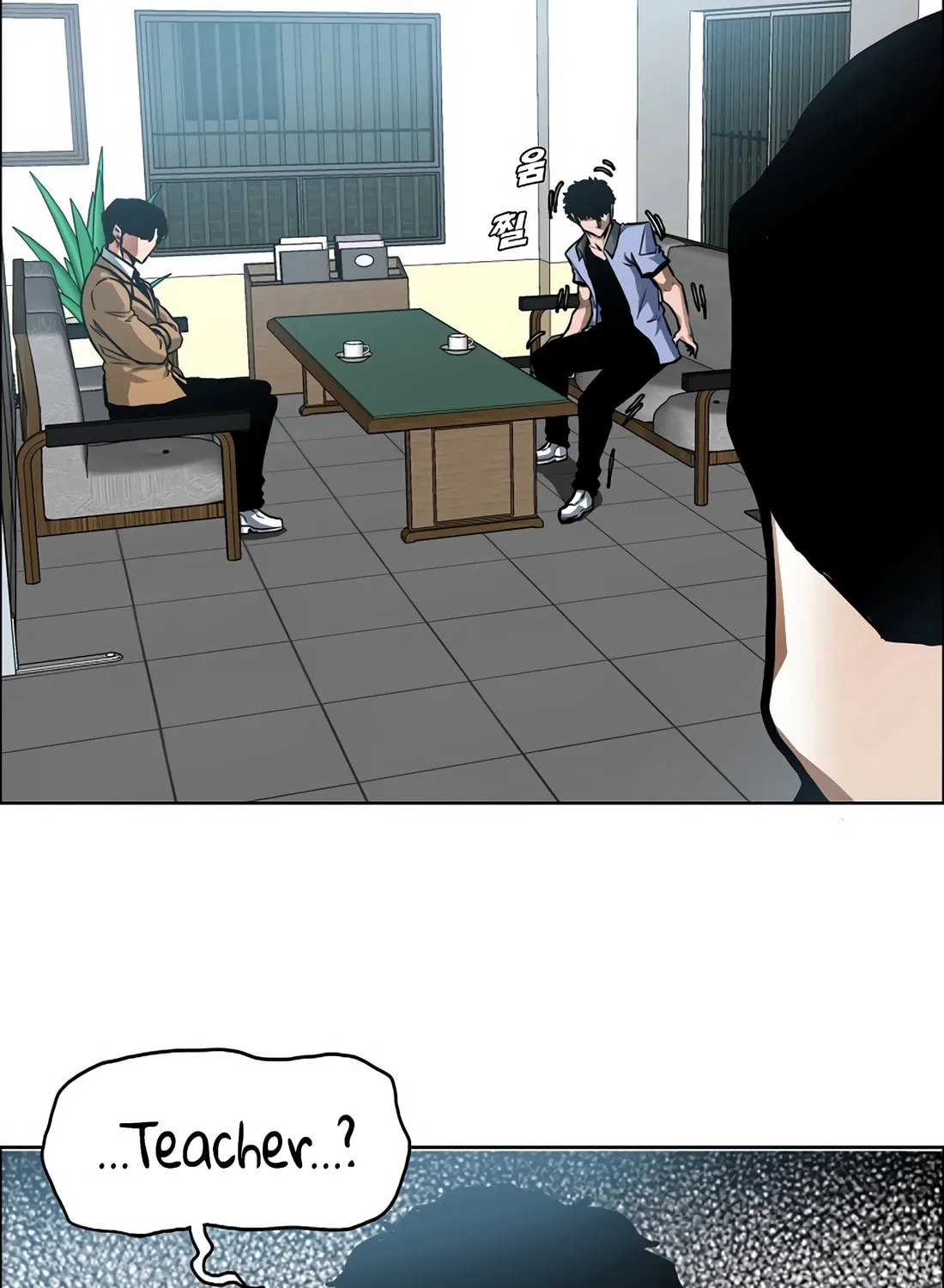 Secret Family Chapter 10 page 42 - 