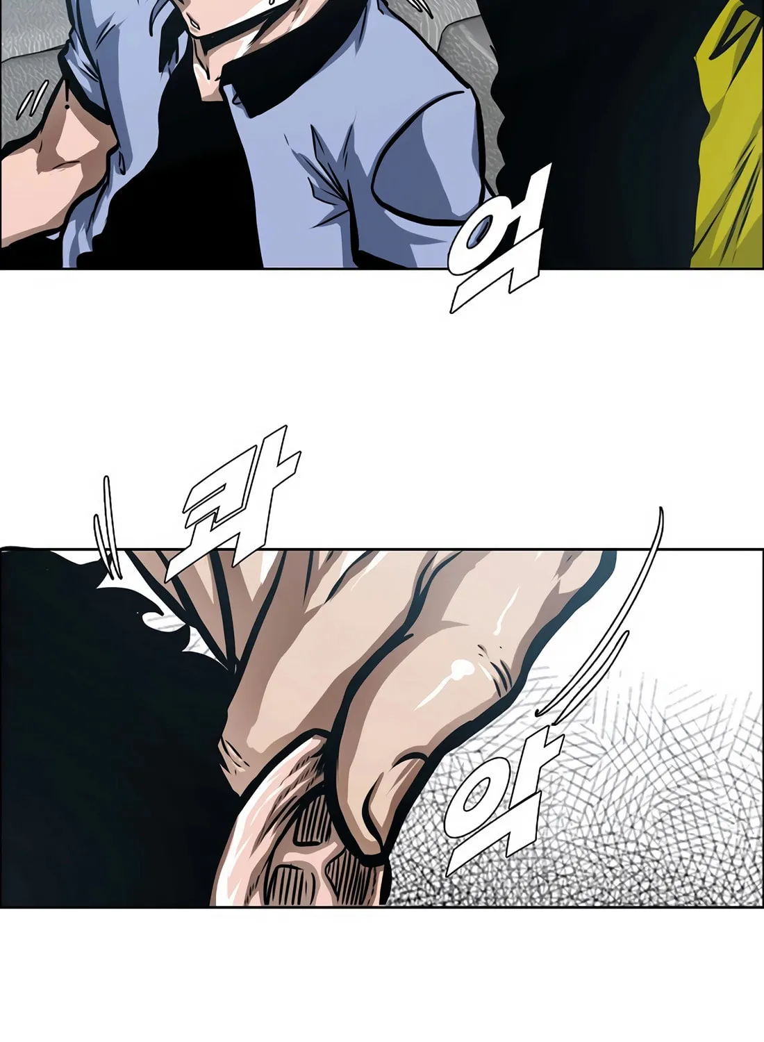 Secret Family Chapter 10 page 50 - 