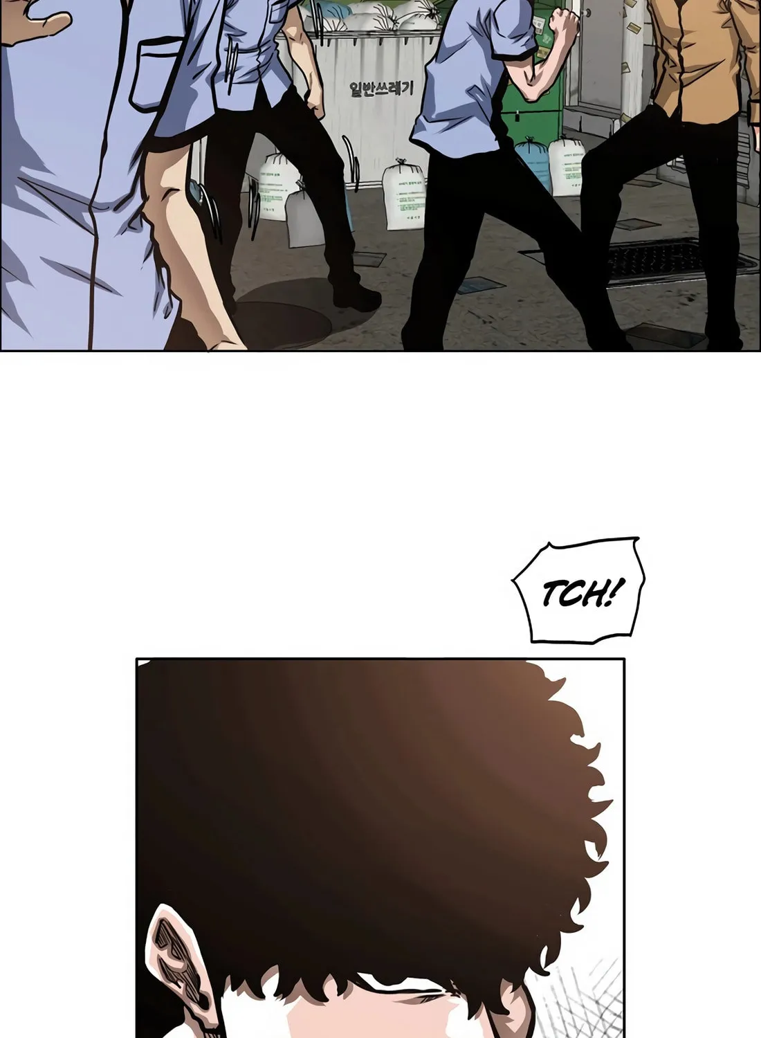 Secret Family Chapter 10 page 6 - 