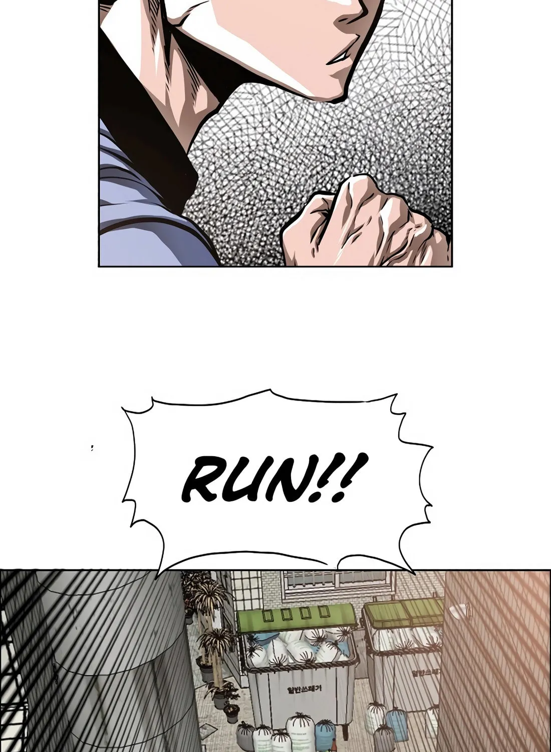 Secret Family Chapter 10 page 7 - 