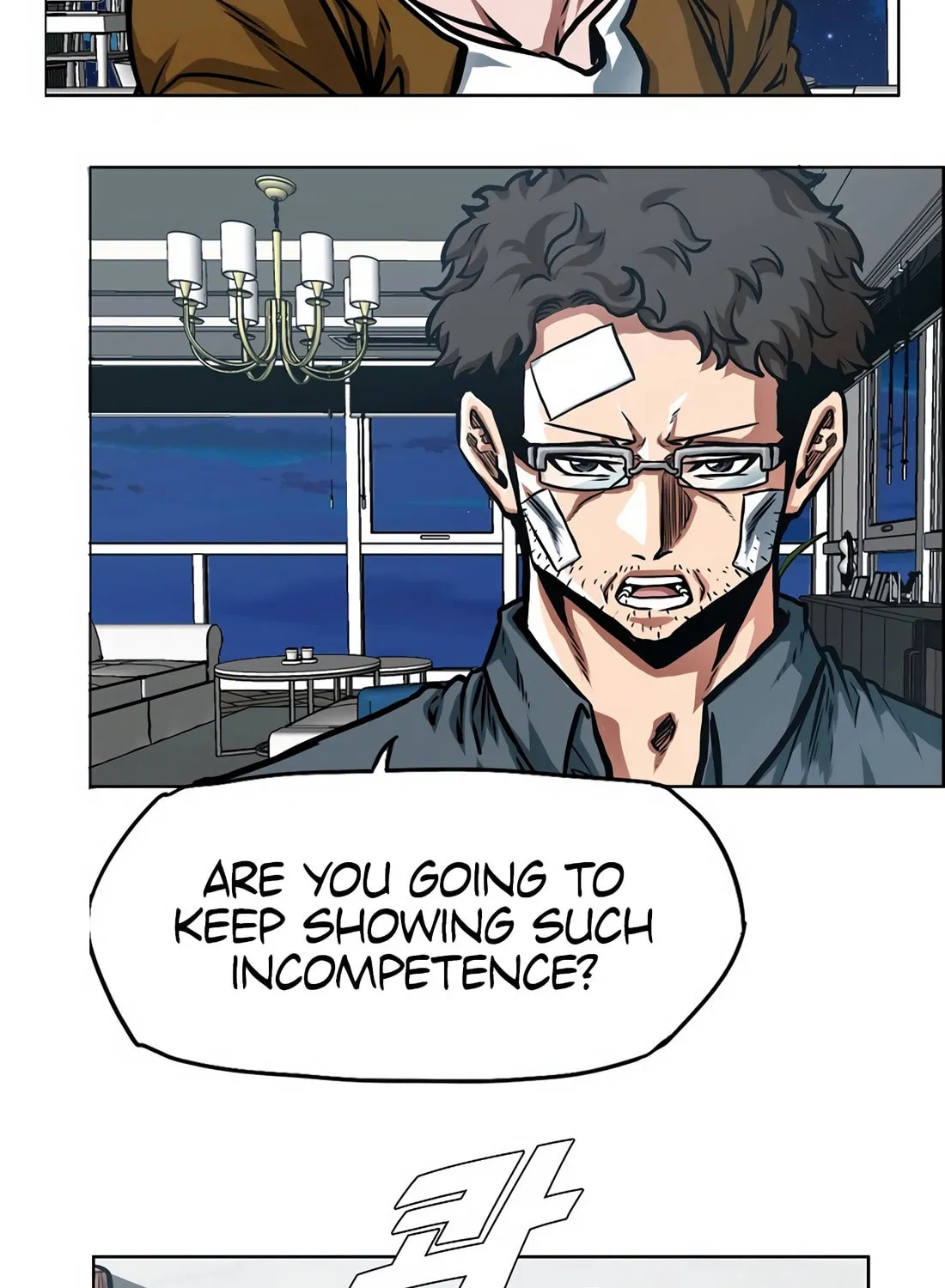 Secret Family Chapter 10 page 73 - 