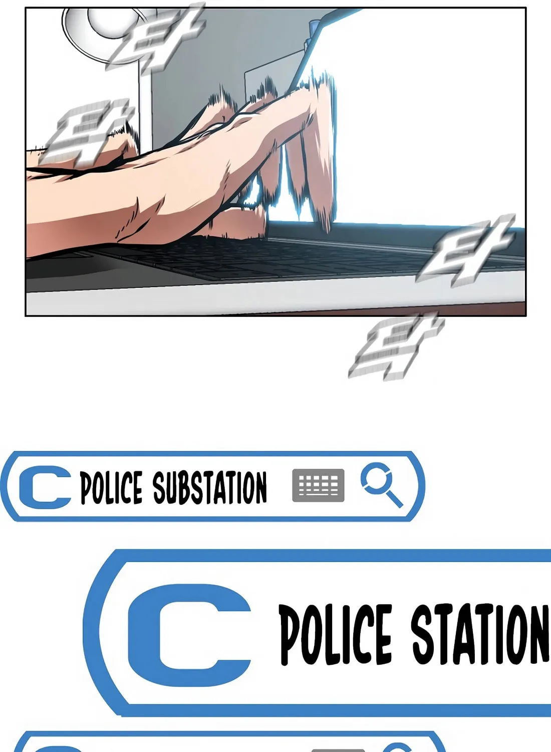 Secret Family Chapter 10 page 77 - 