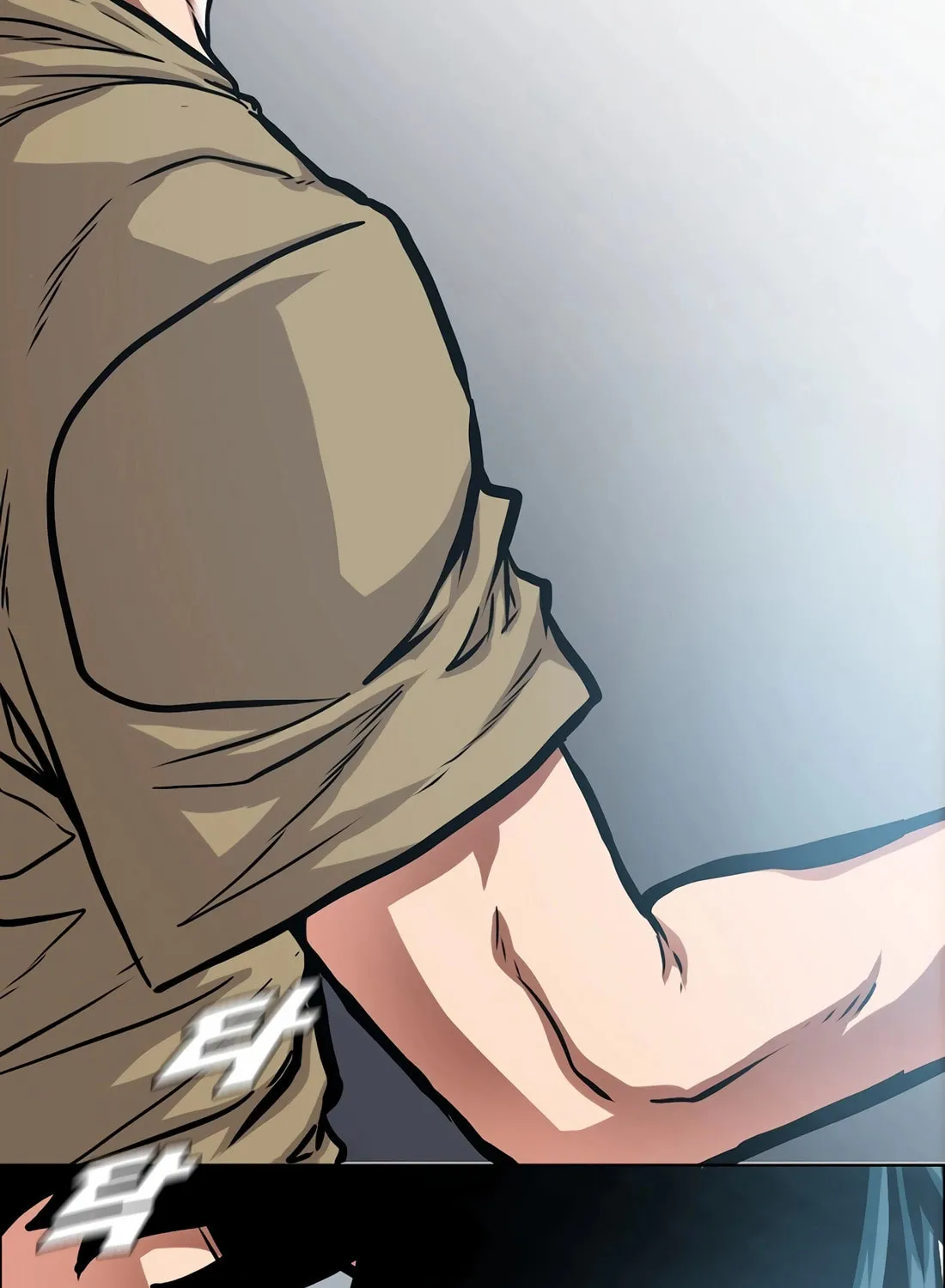 Secret Family Chapter 10 page 79 - 