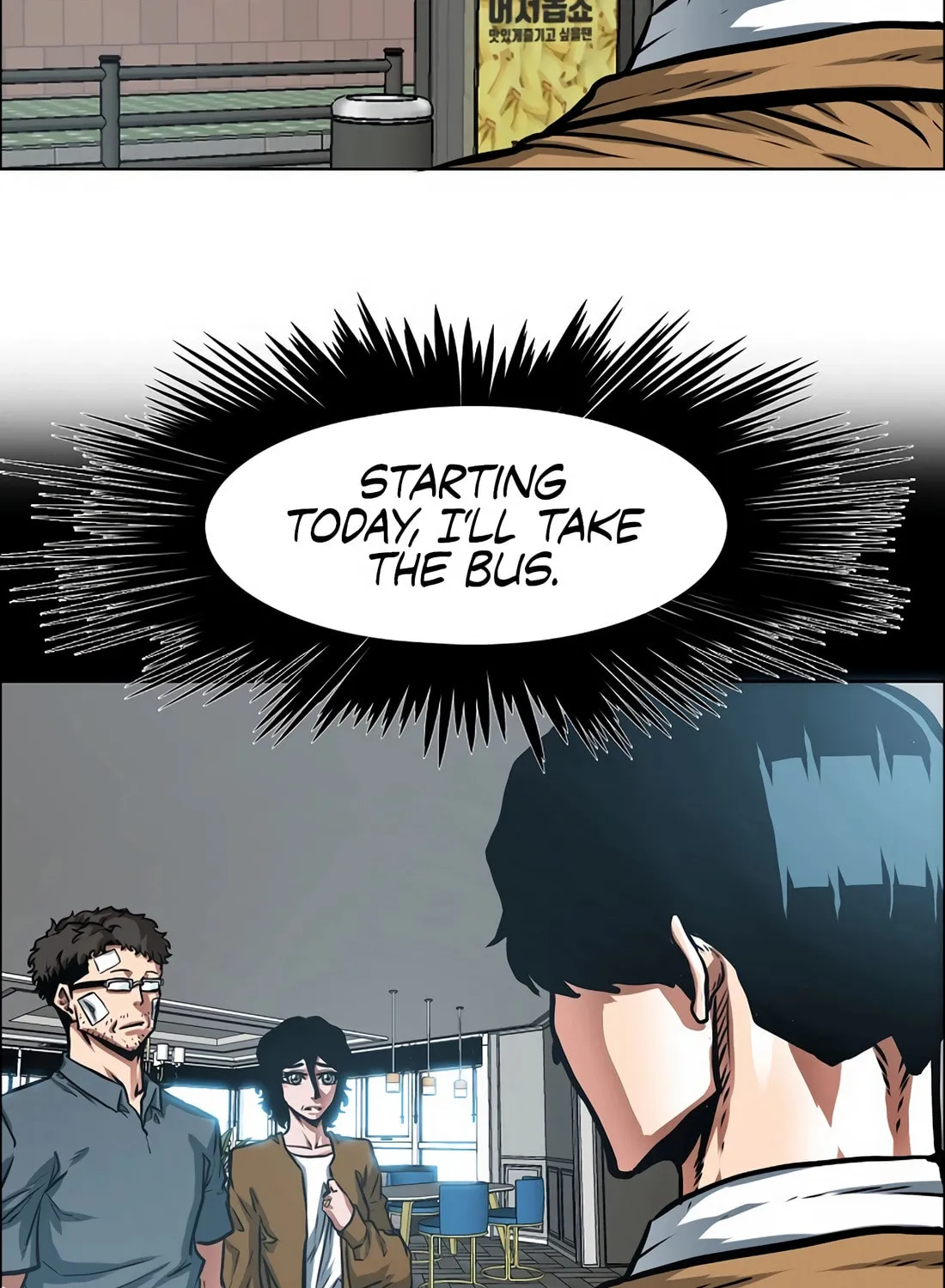Secret Family Chapter 10 page 84 - 