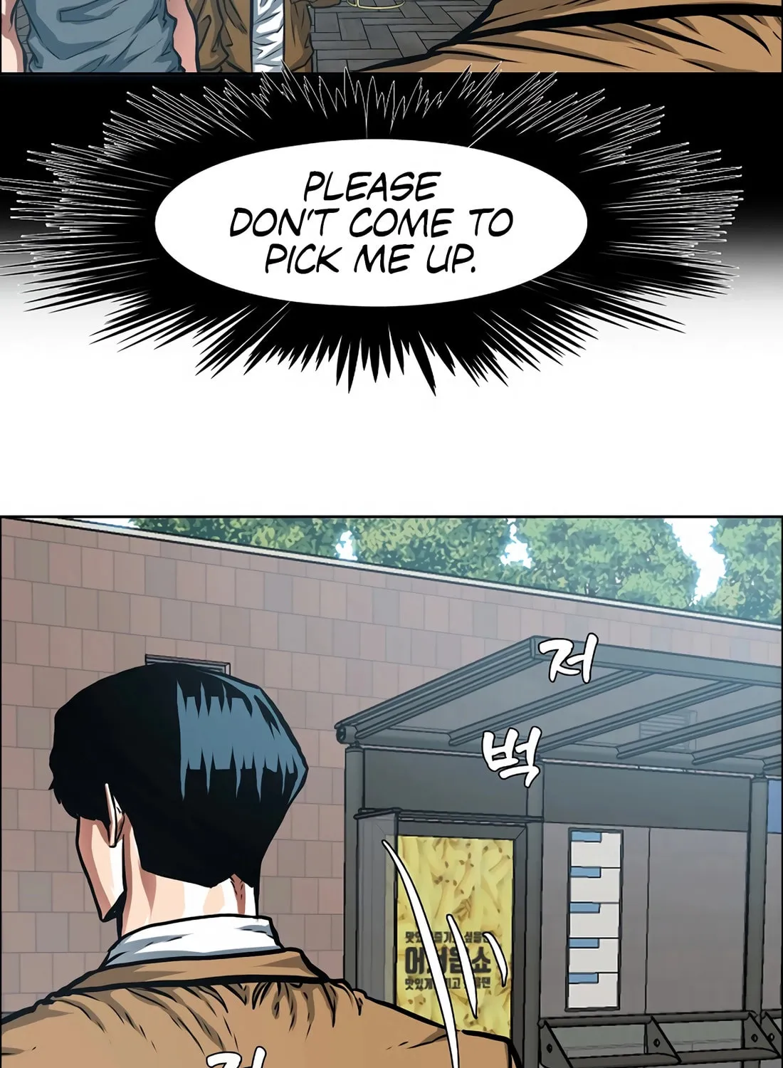 Secret Family Chapter 10 page 85 - 