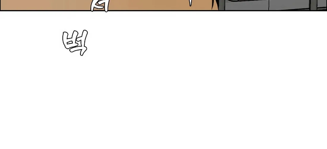 Secret Family Chapter 10 page 86 - 