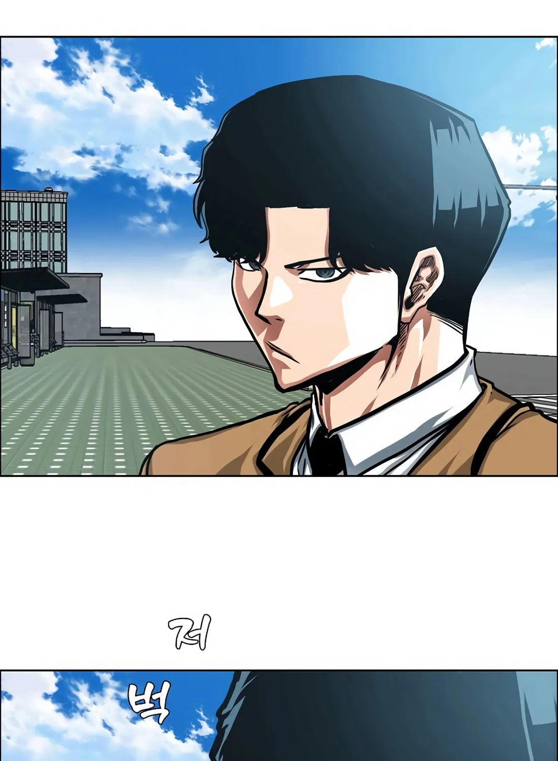 Secret Family Chapter 10 page 89 - 