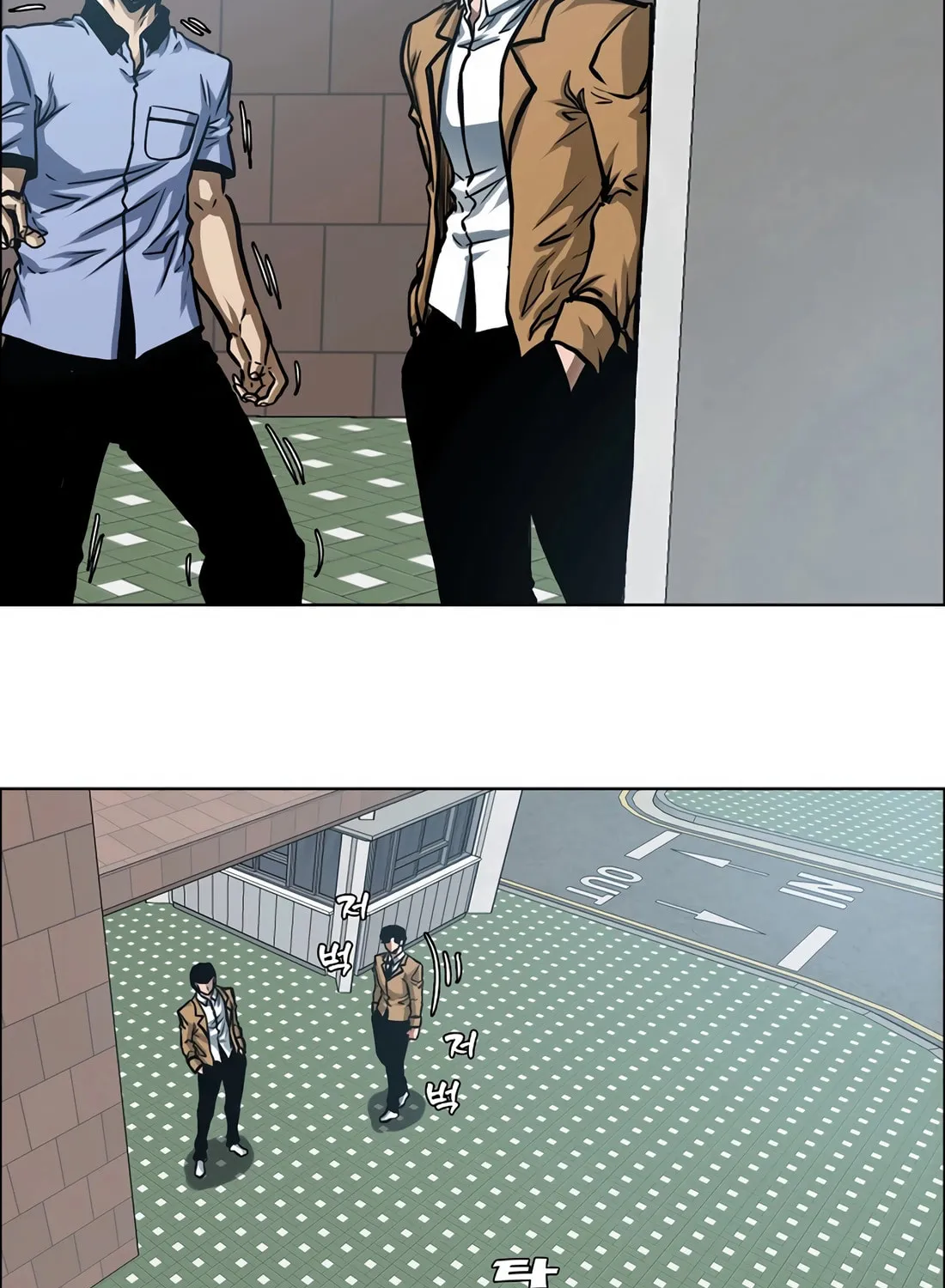 Secret Family Chapter 10 page 91 - 