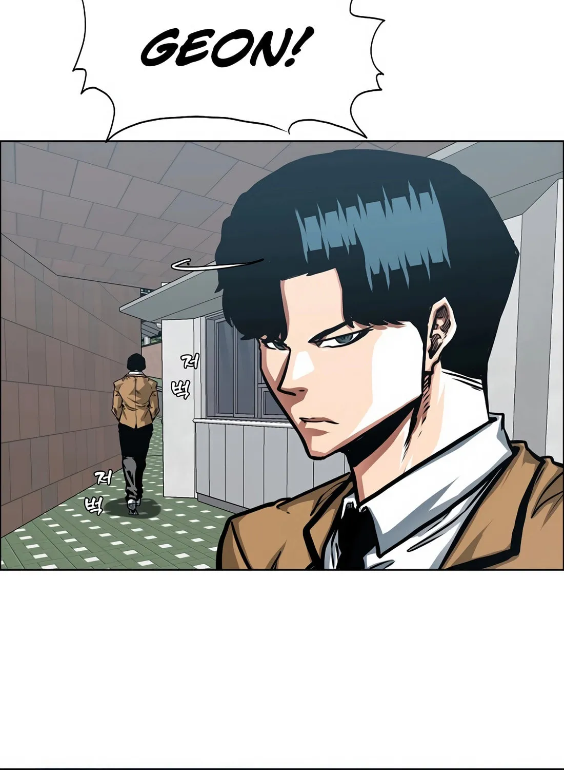 Secret Family Chapter 10 page 95 - 
