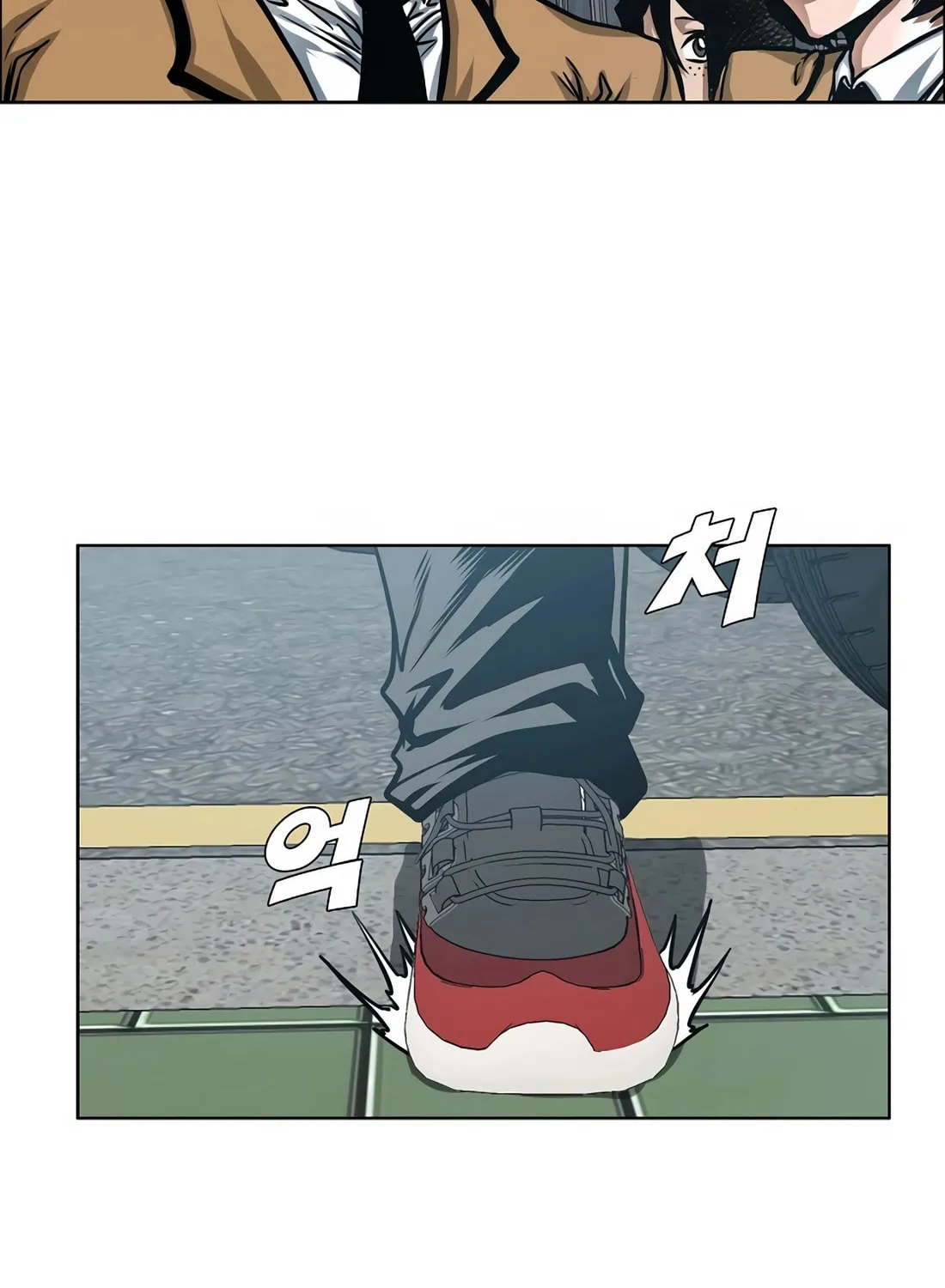 Secret Family Chapter 10 page 100 - 