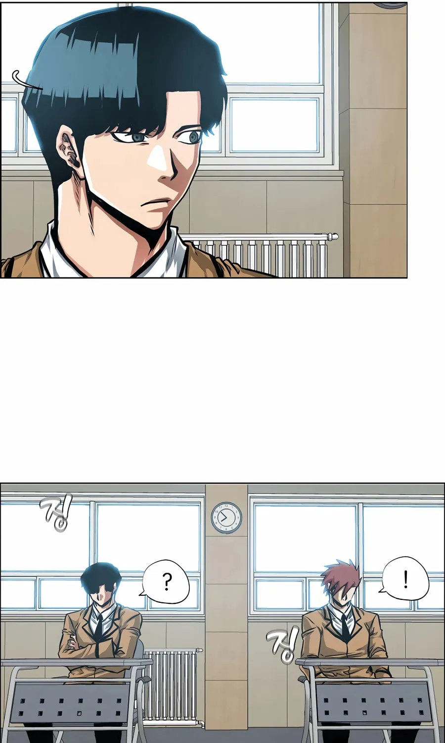 Secret Family Chapter 11 page 11 - 