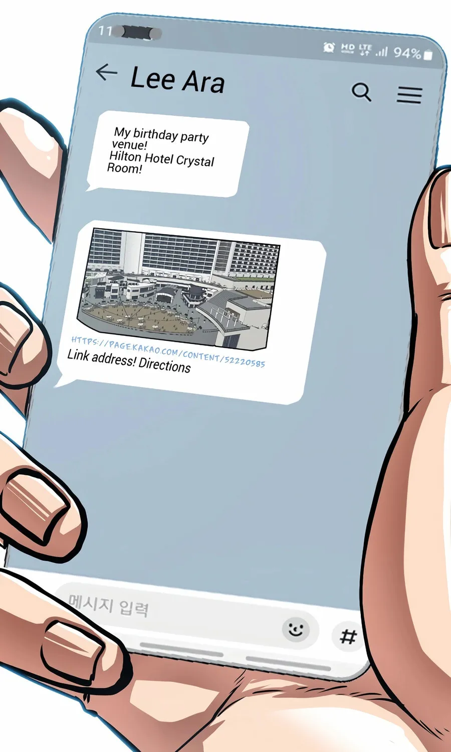 Secret Family Chapter 11 page 13 - 